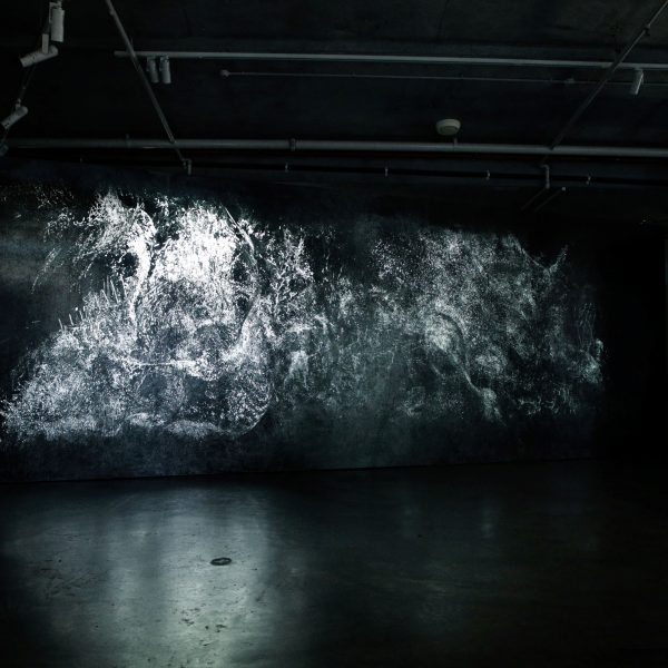 'Transference'
2023
Light projection over silica, pigment, biodegradable glitter 
2 channel 10 minute digital sequence
Dimensions: 7 m x 2.5 m
Stasis Immersive installation, Verge Gallery USU