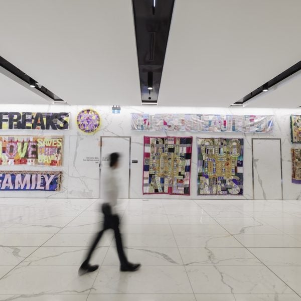 ‘Gay as in Disco’ install view, Brookfield Place, Sydney