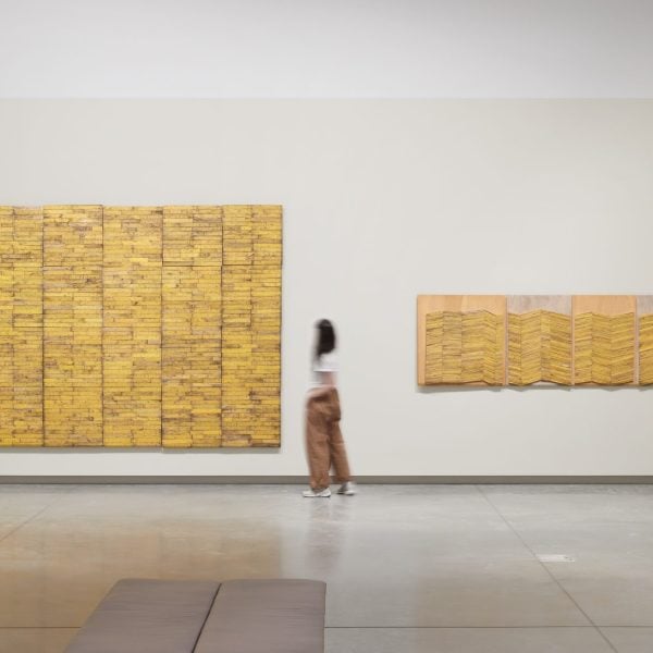 BUNDANON UNVEILS SKY, EARTH, WATER